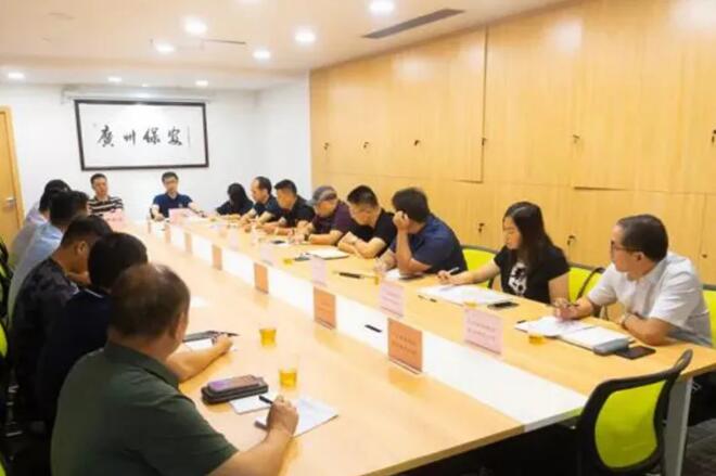 廣州市保安協會召開優(yōu)化保安行業(yè)營商環(huán)境座談會